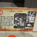 IMG_0356 IMG_0356