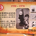 IMG_0357 IMG_0357