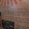 IMG_0360 IMG_0360