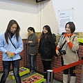 IMG_0367 IMG_0367