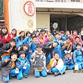 IMG_0373 IMG_0373