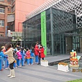 IMG_0378 IMG_0378