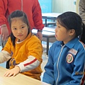 IMG_0384 IMG_0384