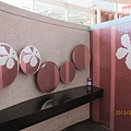 IMG_0394 IMG_0394