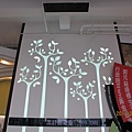 IMG_0395 IMG_0395