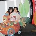 IMG_0396 IMG_0396