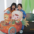 IMG_0397 IMG_0397