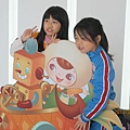 IMG_0398 IMG_0398