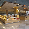 IMG_0401 IMG_0401