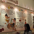 IMG_0405 IMG_0405