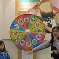 IMG_0411 IMG_0411