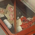 IMG_0414 IMG_0414