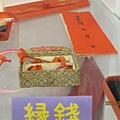 IMG_0416 IMG_0416
