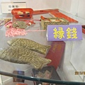 IMG_0417 IMG_0417