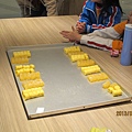 IMG_0436 IMG_0436