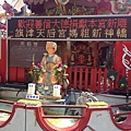 20130808高雄一日遊 085.jpg