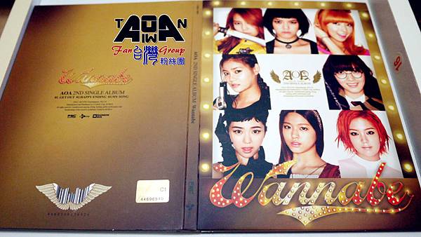 AOA 2nd Single Album<Wanna Be>