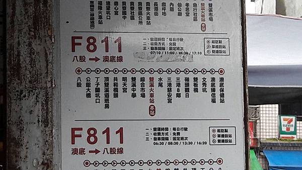 1516613929887 1516613929887