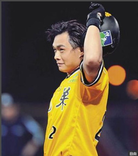 2011CPBL-FA自由時報恰恰.jpg 2011CPBL-FA自由時報恰恰.jpg