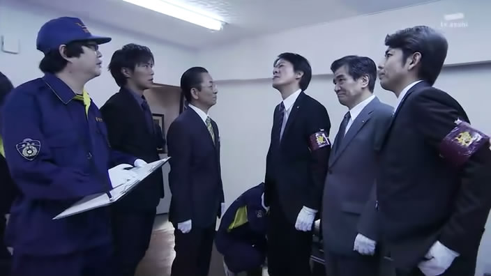 相棒11E03-2 相棒11E03-2