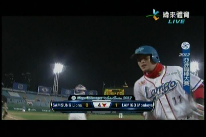2012亞職大賽Game2-1HRa 2012亞職大賽Game2-1HRa