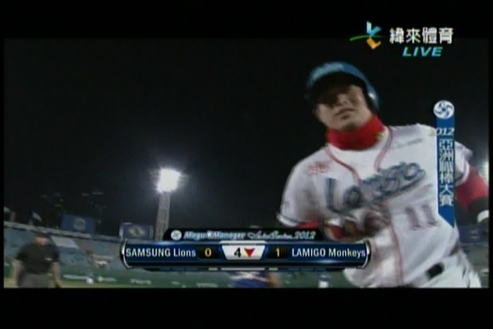 2012亞職大賽Game2-1HRb 2012亞職大賽Game2-1HRb