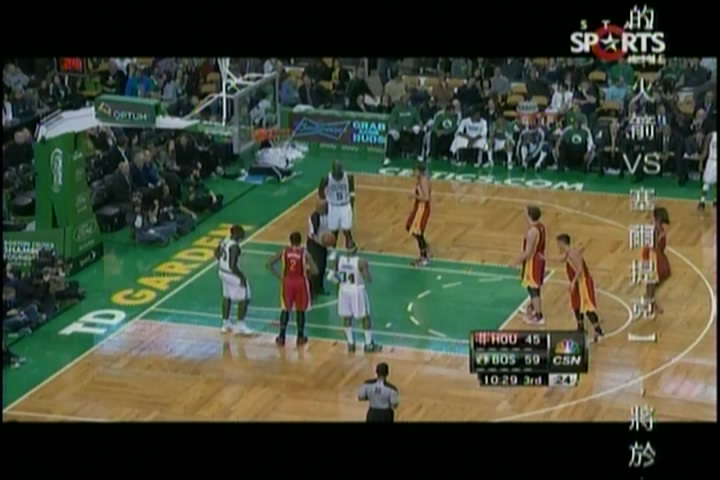 20130112NBA林書豪為Asik加油1 20130112NBA林書豪為Asik加油1