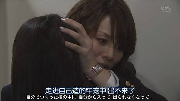 35歲的高中生EP01-1 35歲的高中生EP01-1