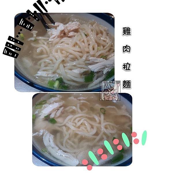 75233684_517988959000266_4727813348471603200_n.jpg 75233684_517988959000266_4727813348471603200_n.jpg