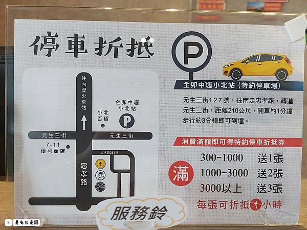 404412.jpg 404412.jpg