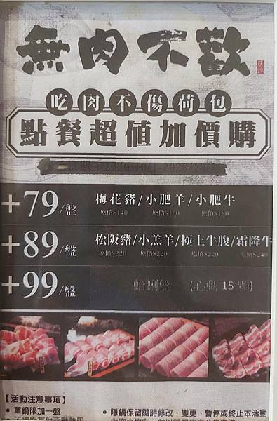 405000.jpg 405000.jpg