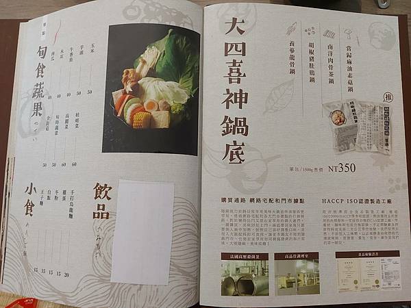 405013.jpg 405013.jpg