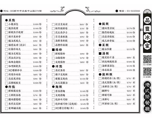 550495.jpg 550495.jpg