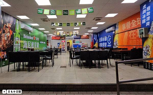 新北泰山集鮮城水產餐廳,中午開店擁有超大空間,有KTV包廂可 新北泰山集鮮城水產餐廳,中午開店擁有超大空間,有KTV包廂可