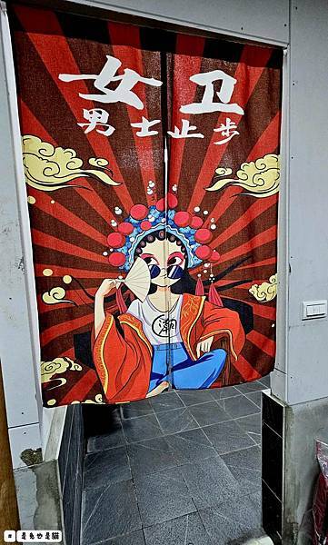 新北泰山集鮮城水產餐廳,中午開店擁有超大空間,有KTV包廂可 新北泰山集鮮城水產餐廳,中午開店擁有超大空間,有KTV包廂可