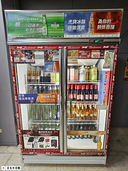 新北泰山集鮮城水產餐廳,中午開店擁有超大空間,有KTV包廂可 新北泰山集鮮城水產餐廳,中午開店擁有超大空間,有KTV包廂可