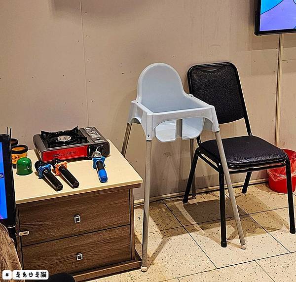 新北泰山集鮮城水產餐廳,中午開店擁有超大空間,有KTV包廂可 新北泰山集鮮城水產餐廳,中午開店擁有超大空間,有KTV包廂可