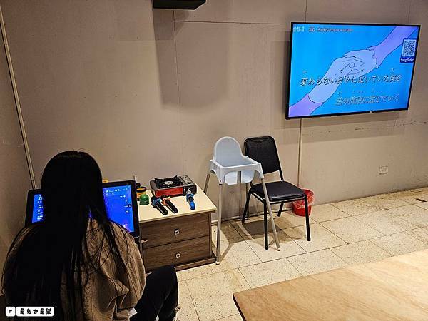 新北泰山集鮮城水產餐廳,中午開店擁有超大空間,有KTV包廂可 新北泰山集鮮城水產餐廳,中午開店擁有超大空間,有KTV包廂可