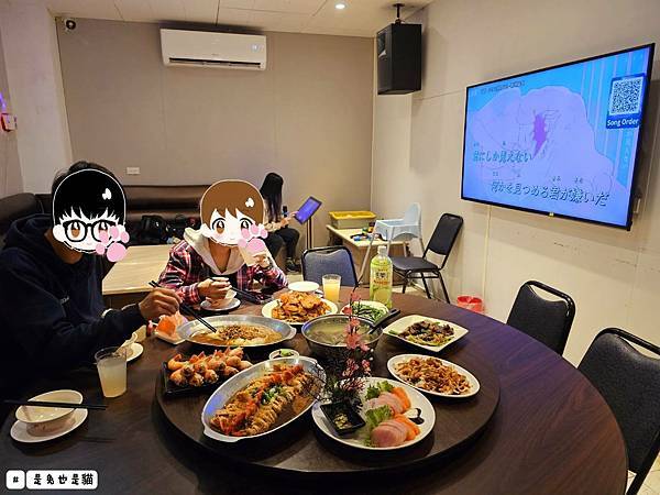 新北泰山集鮮城水產餐廳,中午開店擁有超大空間,有KTV包廂可 新北泰山集鮮城水產餐廳,中午開店擁有超大空間,有KTV包廂可