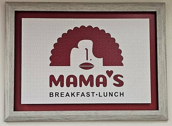 台北大安必吃MAMA'S 鐵鍋早午餐，巷弄中的超人氣平價早午