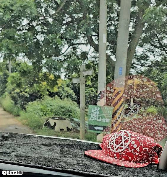 台中隱密在藍色公路旁一星級岩燒料理嵐會館,親子、寵物友善!一 台中隱密在藍色公路旁一星級岩燒料理嵐會館,親子、寵物友善!一