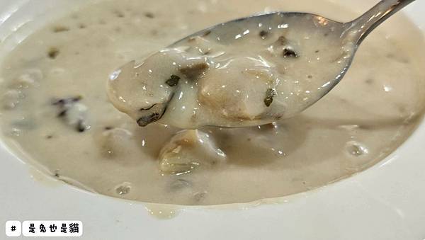 台中隱密在藍色公路旁一星級岩燒料理嵐會館,親子、寵物友善!一 台中隱密在藍色公路旁一星級岩燒料理嵐會館,親子、寵物友善!一