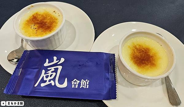 台中隱密在藍色公路旁一星級岩燒料理嵐會館,親子、寵物友善!一 台中隱密在藍色公路旁一星級岩燒料理嵐會館,親子、寵物友善!一