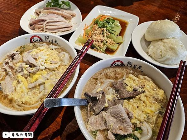 桃園平鎮熱門美食阿美米干，便宜好吃小菜多樣化~早中晚都吃得到