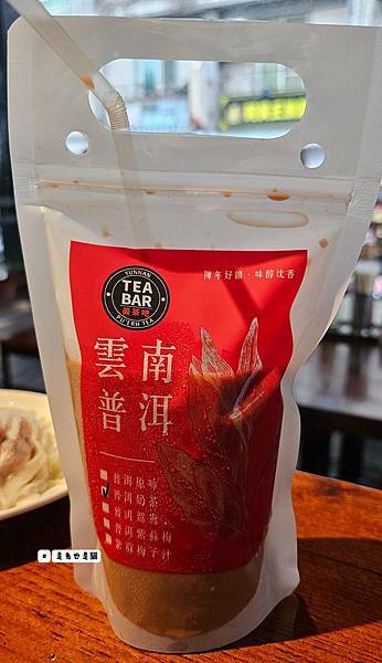 桃園平鎮熱門美食阿美米干，便宜好吃小菜多樣化~早中晚都吃得到