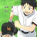 oofuri op6.jpg