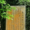 20190301 087.jpg