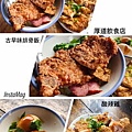 20190301 154.jpg