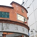 20190301 149.jpg