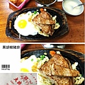 20190225 113.jpg
